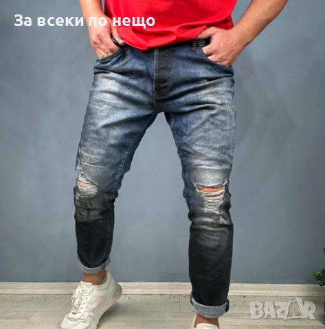 Мъжки Еластични Дънки С Накъсан Ефект Код moskito30, снимка 2 - Дънки - 53844449