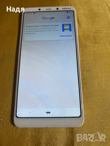 Nokia 3.1plus-16GB,Dual SIM,White,зарядно, снимка 11 - Nokia - 47251789