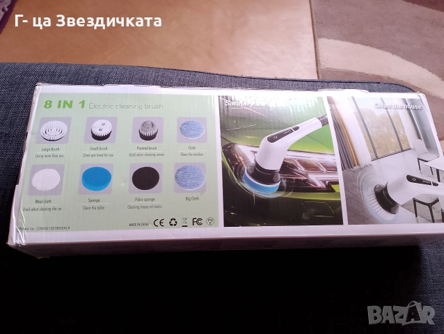 електрическа четка за почистване , снимка 2 - Други стоки за дома - 53682107