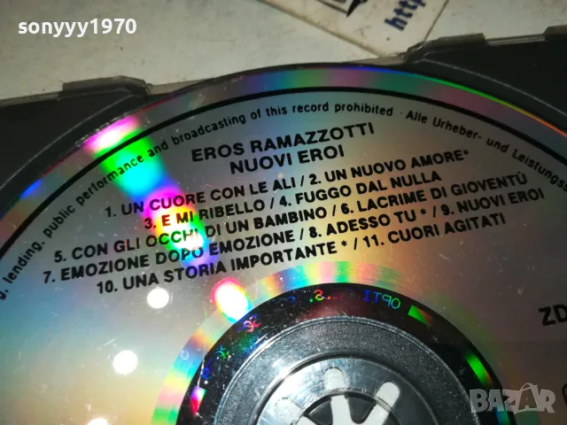 EROS RAMAZZOTTI CD 1108241154, снимка 13 - CD дискове - 46872155