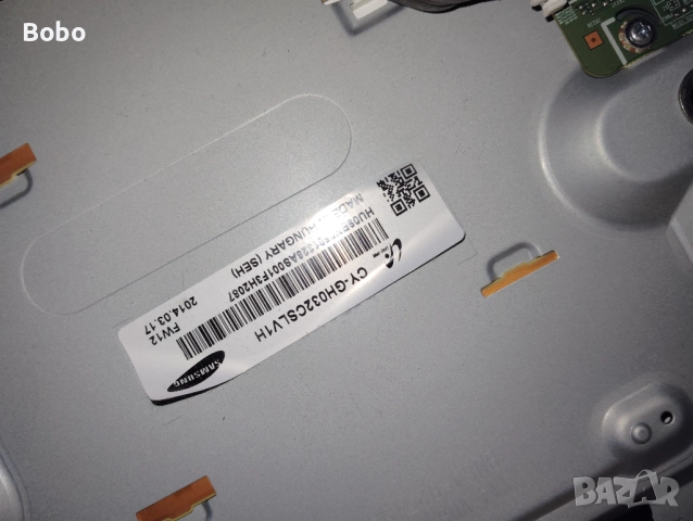 2 Power board BN44-00707, снимка 4 - Части и Платки - 52031560