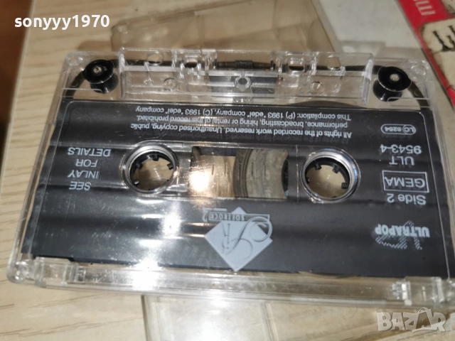 ULTRAPOP-ORIGINAL TAPE 2312251709, снимка 11 - Аудио касети - 52885825