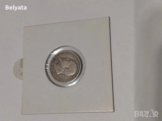 Сребърни “ 50 ст “ 1912г - UNC , снимка 2 - Нумизматика и бонистика - 53556717