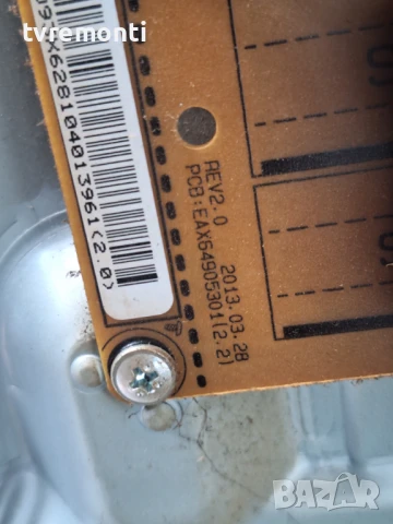 POWER BOARD ,LGP42-13PL1,EAX64905301(2.2), - LG 39LA620S for 39inc T390HVJ01.0, снимка 3 - Части и Платки - 50571602