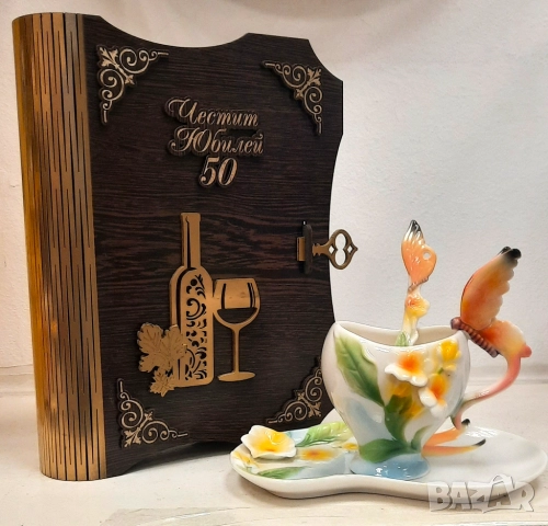 🖤✨ BLACK FRIDAY, ЛУКС от Порцелан Y o L i S a! ✨🖤 до - 50 %, снимка 7 - Подаръци за юбилей - 52339632