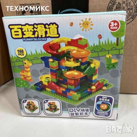 Комплект строителни блокчета за деца, Съвместим с LEGO, Интерактивен лабиринт, 3+ години, 168 части, снимка 6 - Конструктори - 51788712