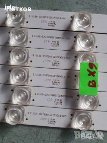 LC-55CUF8462ES, снимка 8 - Части и Платки - 38469122