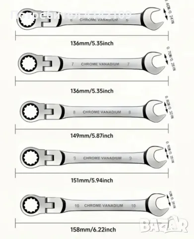 Комплект регулируеми гаечни ключове с тресчотка, ремонт на кола, автомобили, ремонт, гаечни ключове, снимка 3 - Аксесоари и консумативи - 49449373