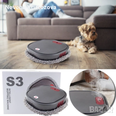 Интелигентен робот за почистване на под SmartMop Pro, снимка 4 - Прахосмукачки - 53630930