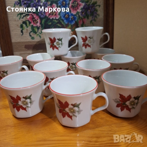 Баварски порцеланов сервиз от 12 чашки за кафе