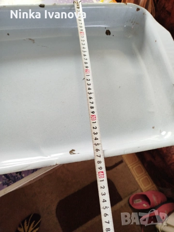 Тава за печене на Агне и др., снимка 3 - Съдове за готвене - 54007422