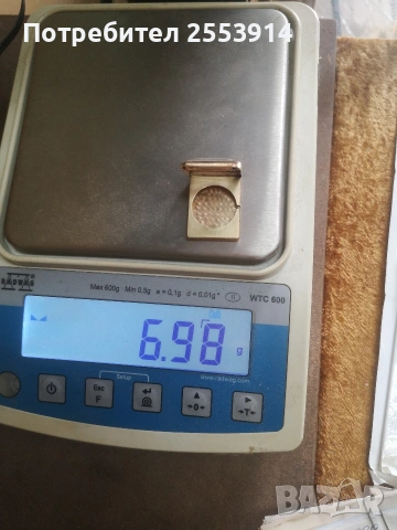 Златен часовник DOXA