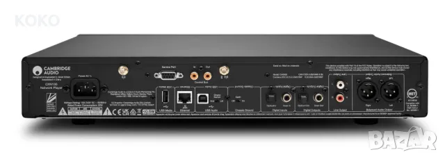 Cambridge Audio CXN100 стримър , снимка 4 - Ресийвъри, усилватели, смесителни пултове - 49295610