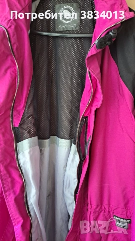 Мъжко яке ветровка, снимка 2 - Якета - 54131209