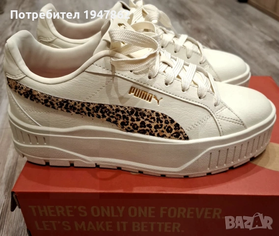 Маратонки пума, снимка 2 - Маратонки - 53062346