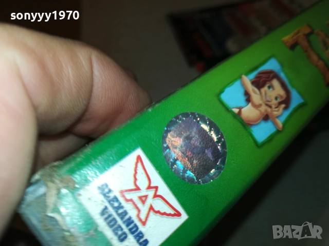 ТАРЗАН 3-ORIGINAL VHS VIDEO TAPE 2209251258, снимка 11 - Други жанрове - 51794030