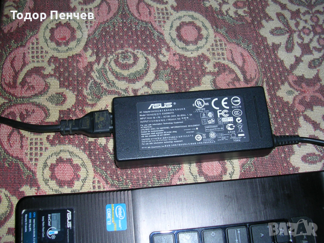 Asus - 17 инча, core i7, 8 GB RAM, 256 GB SSD (new), снимка 7 - Лаптопи за дома - 45025659