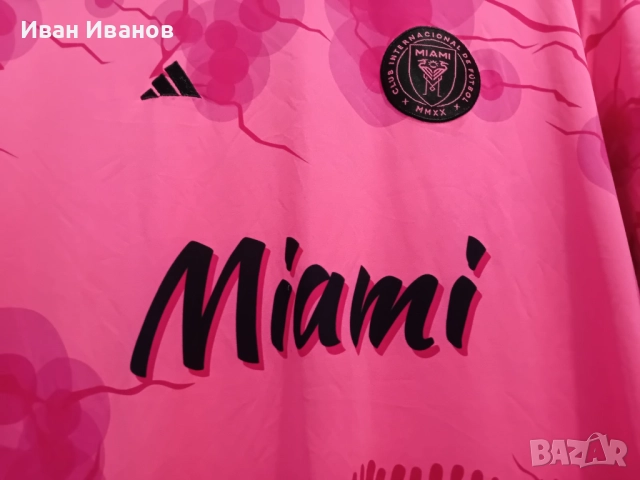 Оригинална фланелка на Интер Маями - Лео Меси, снимка 8 - Футбол - 51652028