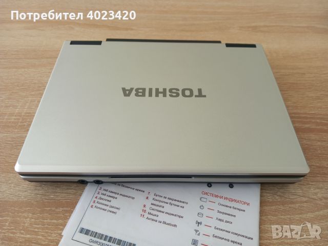 Мини лаптоп Toshiba NB 100, снимка 1 - Лаптопи за дома - 45528687