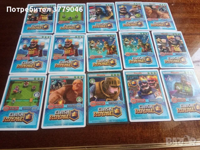 Карти Clash Royale. 15 броя., снимка 6 - Карти за игра - 47271376