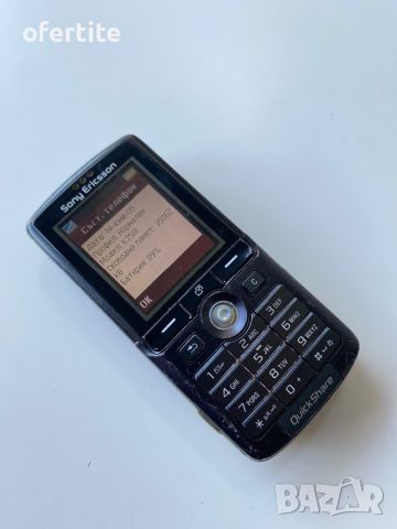 ✅ Sony Ericsson 🔝 K750, снимка 2 - Sony Ericsson - 46425233