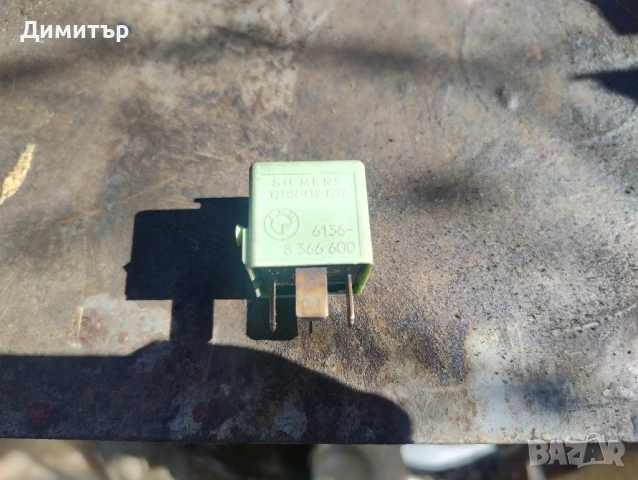 Реле 6136-8 366 600 За БМВ Е36 1994г / BMW E36 1994у