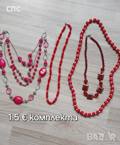 Комплекти стари бижута , снимка 2 - Бижутерийни комплекти - 54035030