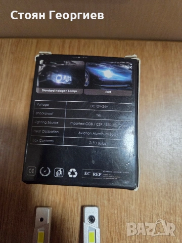 2 броя LED крушки за фарове H1.  , снимка 3 - Аксесоари и консумативи - 53206356