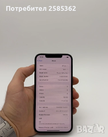 iPhone 12 Pro Max 128 GB Pacific Blue / 100% Батерия / Перфектен технически, снимка 3 - Apple iPhone - 53892715