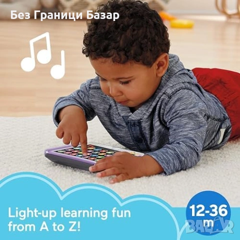 Нов Детски образователен таблет Fisher-Price 100+ звуци и песни 28 бутона UK English за 1-3 години д, снимка 2 - Образователни игри - 54195270