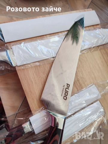 Комплект кухненски ножове Puro welmax, снимка 3 - Прибори за хранене, готвене и сервиране - 52987585