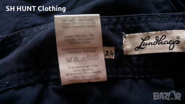 Lundhags Avhu Stretch Pant размер 56 / XXL панталон със здрава и еластична материи - 869, снимка 18 - Панталони - 44960501