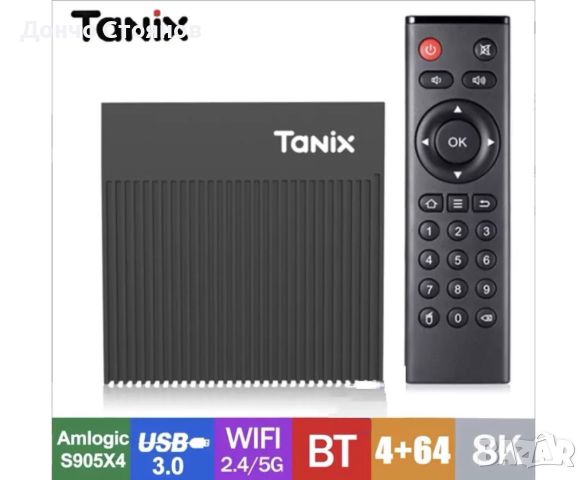 TV Box Tanix X4 Pro 4/64GB, ТВ Бокс, Smart TV, IPTV, 4K HDR, снимка 6 - Плейъри, домашно кино, прожектори - 45387839