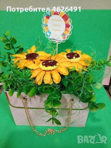 Букети за всеки повод, снимка 5 - Други - 52099428