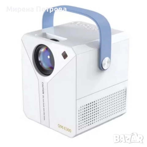 Smart Projector Q96 E300 – твоето лично кино във всеки дом, снимка 5 - Плейъри, домашно кино, прожектори - 52920572