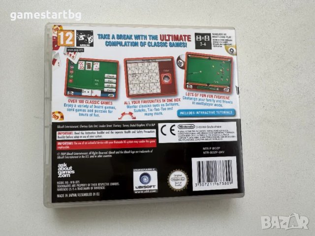 Master All Classics  за DS, снимка 2 - Игри за Nintendo - 49337265