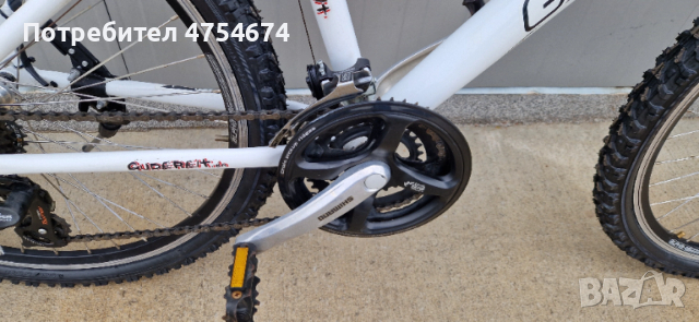 Алуминиев велосипед Gudereit колело 26", снимка 3 - Велосипеди - 53734110