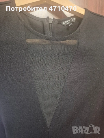 дамска рокля