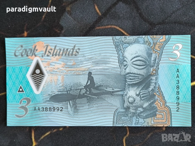 Банкнота - Острови Кук - 3 долара UNC | 2021г., снимка 2 - Нумизматика и бонистика - 53746410
