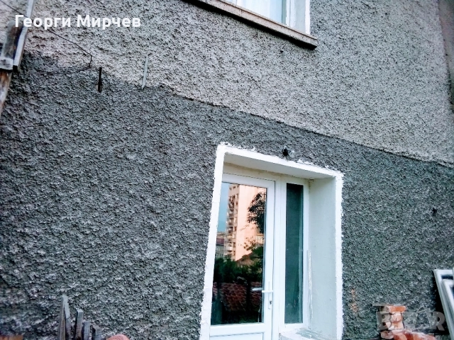 Продавам къща в Перник, кв.Варош -собственик , снимка 14 - Къщи - 52363455