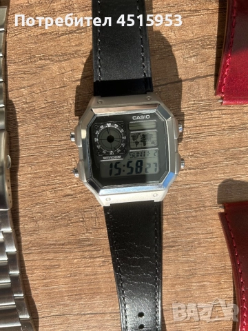Модифициран часовник Casio