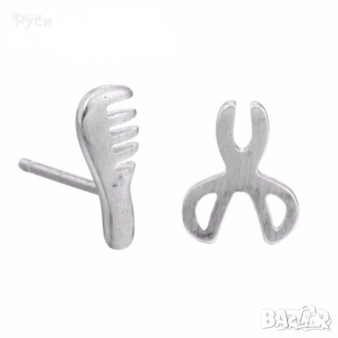 Обеци сребърно покритие - РАЗЛИЧНИ МОДЕЛИ, снимка 13 - Обеци - 20920768