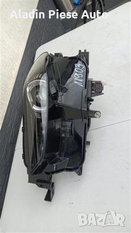 Ляв фар Mazda CX30 CX-30 година 2019 2020 2021 2022 Full Led код DFR7-51040. , снимка 7 - Аксесоари и консумативи - 46140495