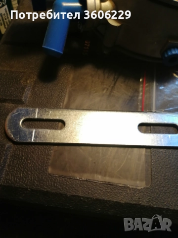 Продавам чисто нов изпарител  FERONI 