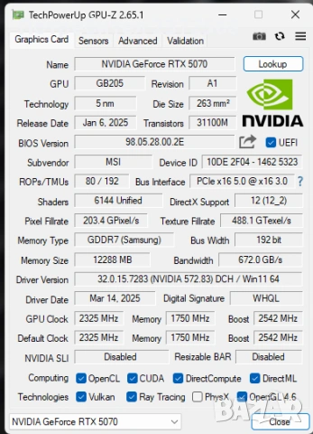 продавам MSI RTX 5070 Ventus 2x, снимка 4 - Видеокарти - 53744760