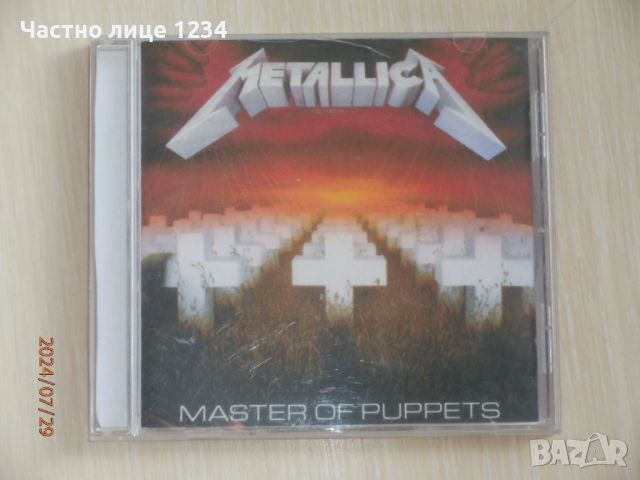 Metallica - Master of Puppets - 1986, снимка 1 - CD дискове - 46730939