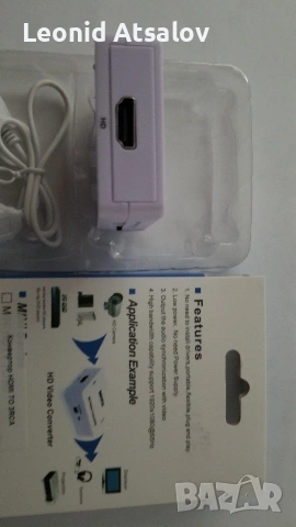 HD Video Converter, снимка 3 - Телевизори - 53121847