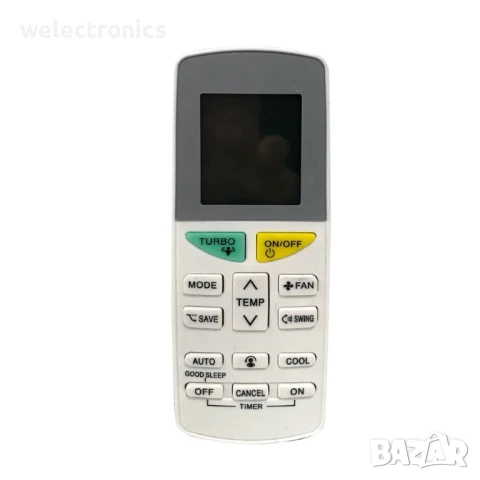 Универсално дистанционно за климатик DAIKIN KS-DK01V