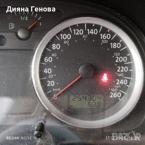 Продавам Фолксваген Голф, снимка 6 - Автомобили и джипове - 53270634