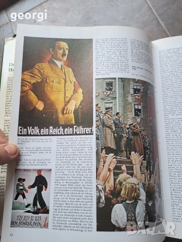 поредиица книги за Втората Световна война WWII 34/5, снимка 5 - Специализирана литература - 53993157